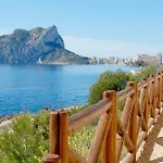 فيلة Heno, Beautiful Detached With Large Private Pool - By Villamar